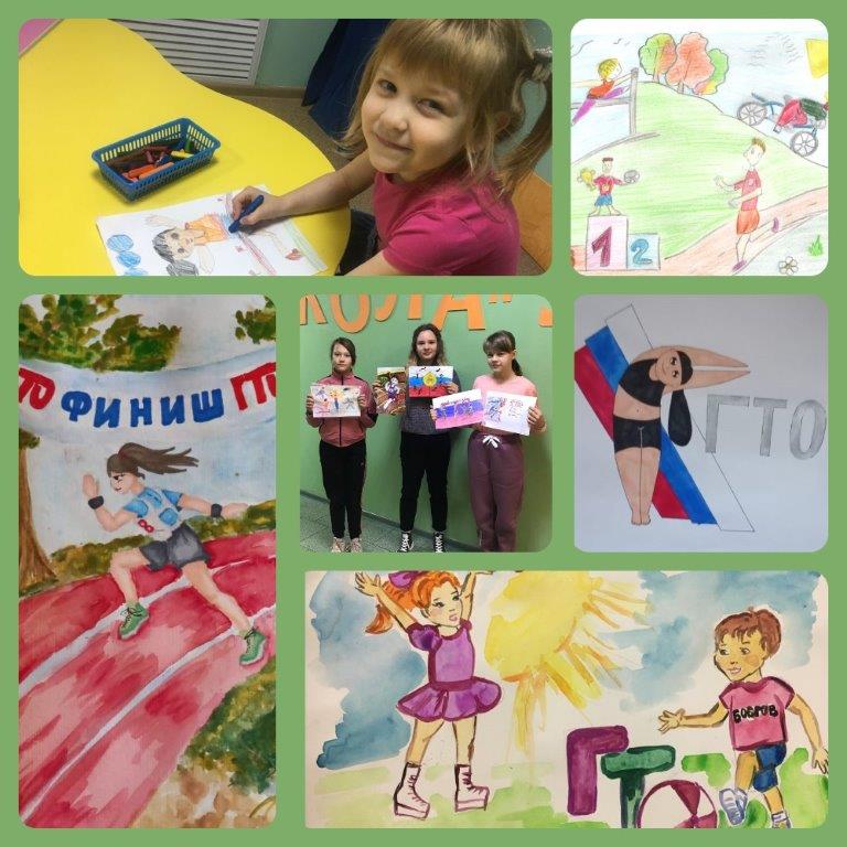 В Бобровском районе завершился муниципальный этап ежегодного творческого конкурса «ГТО в моей жизни».